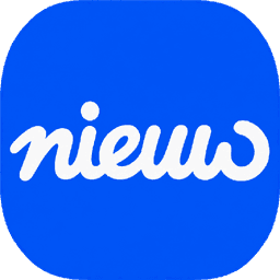 Nieuw Logo
